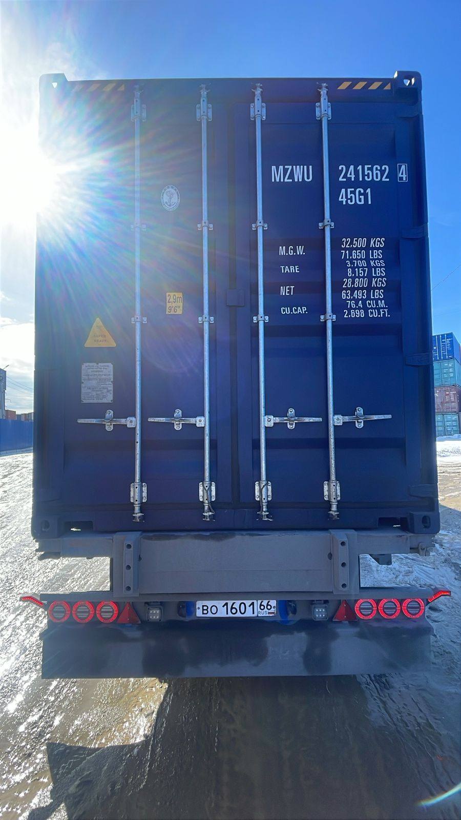 Морской контейнер MZWU2415624